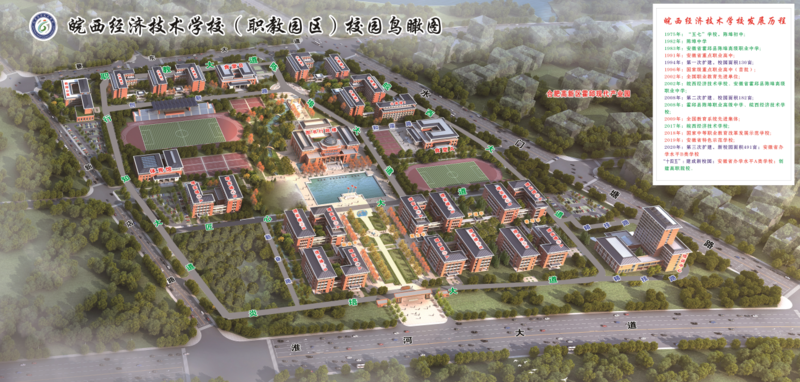 QQ截图20230410201246